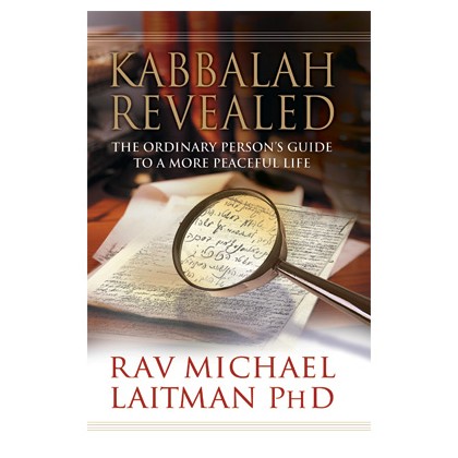 Kabbalah Revealed